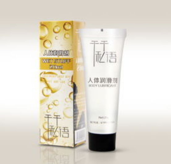 润滑油是男的用还是女的用（夫妻润滑油价格）