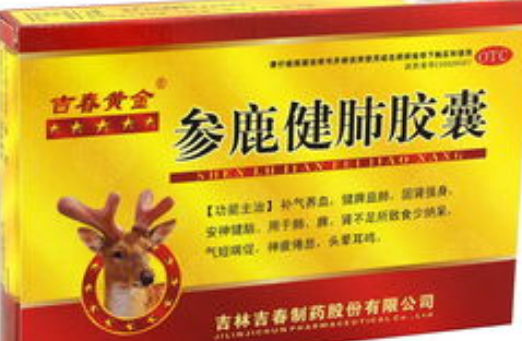 参鹿牡蛎膏的功效（人参牡蛎膏的三大作用）