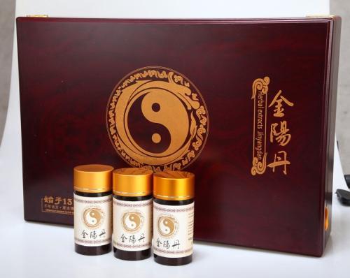 金阳丹的功效与作用（金阳丹的三大作用）