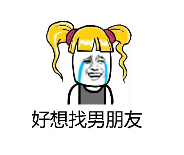 让男朋友把持不住的行为（八个动作充满诱惑）