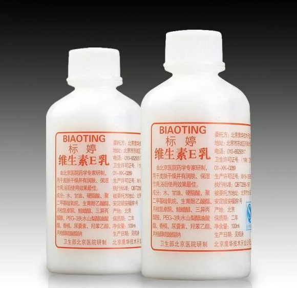 维生素d的作用及功能（维生素d的作用及功能介绍）