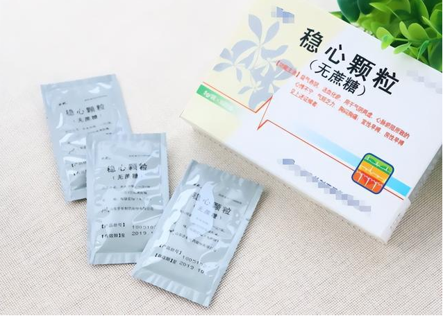 稳心颗粒的功效与作用（稳心颗粒的功效与作用吃多长时间）