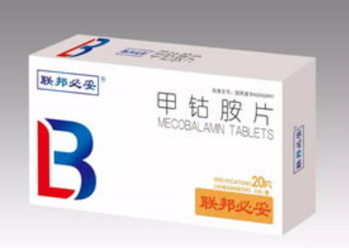 甲钴胺片的作用与功效（试管吃甲钴胺片的作用与功效）
