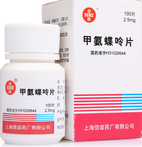 甲氨蝶呤的作用（甲氨蝶呤的作用机制）
