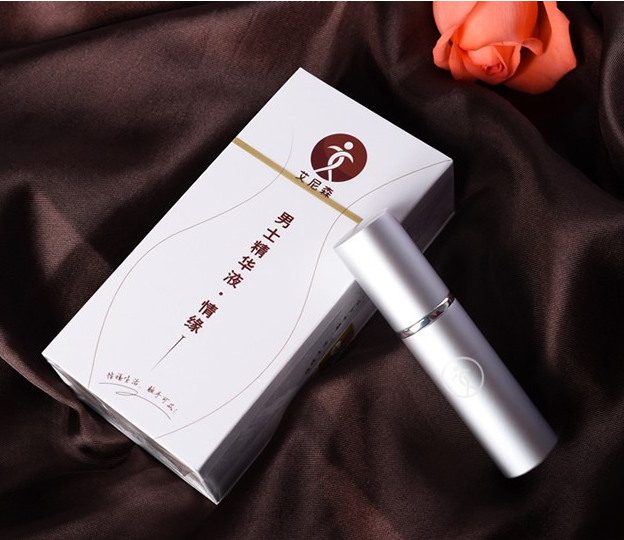 自制延时药水的方法有哪些（分享三个常见自制方法）