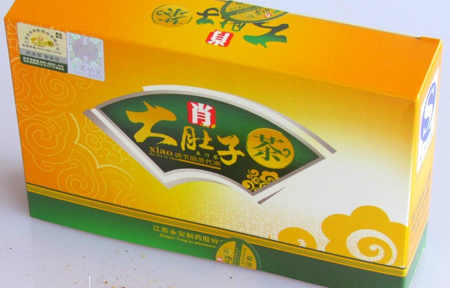肖大肚子茶有效果吗（肖大肚子茶能减肥和它的成分有关）