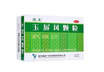 玉屏风散的作用（玉屏风散的作用 玉屏风散的适用人群）