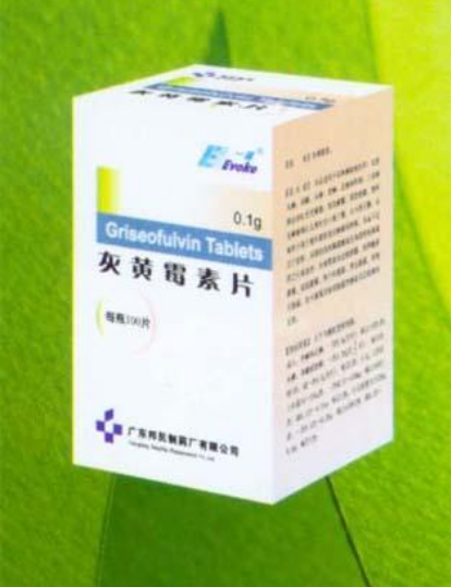 灰黄霉素副作用（灰黄霉素副作用是什么）