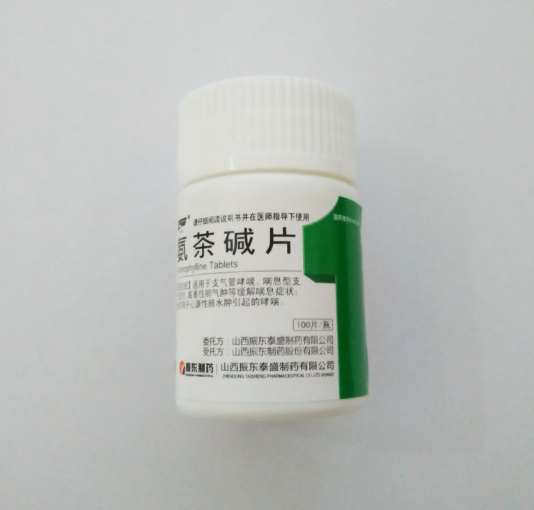 氨茶碱的副作用（氨茶碱的副作用与禁忌）