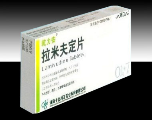 拉米夫定副作用（拉米夫定副作用很小）