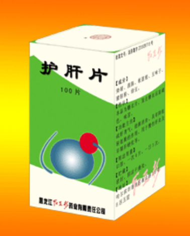 护肝片的功效与作用（护肝片的功效与作用可以长期使用吗）