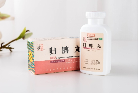 归脾丸的功效与作用（归脾丸的功效与作用和适用人群补中益气丸）