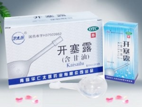 开塞露的作用（开塞露的作用与功效以及使用方法）