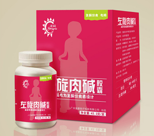 左旋肉碱有副作用（左旋肉碱有副作用吗会掉头发吗）