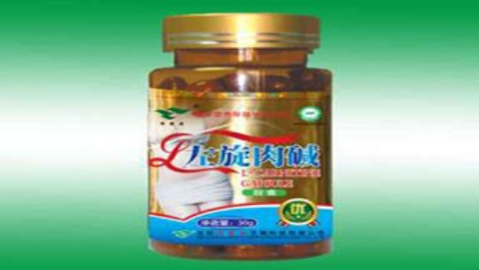 左旋肉碱副作用曝光（左旋肉碱的副）