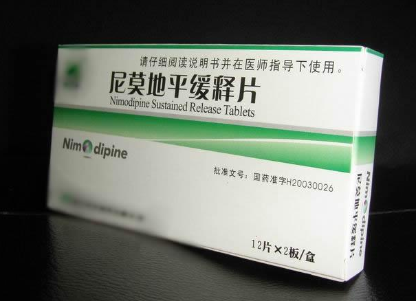 尼莫地平副作用（尼莫地平副作用怎么解）