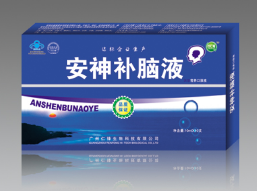 安神补脑液副作用（安神补脑液副作用太大了能喝吗）