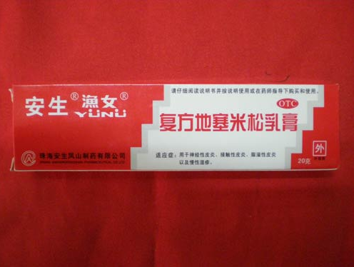 地塞米松的功效与作用(地塞米松磷酸钠注射功效与作用及副作用)