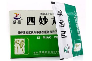 四妙丸的作用（四妙丸的作用与功效与副作用）