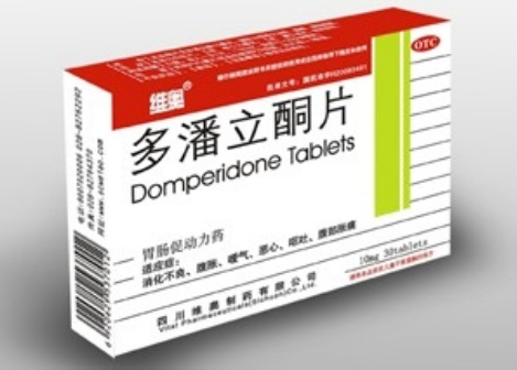 吗丁啉的作用（吗丁啉的作用是什么）