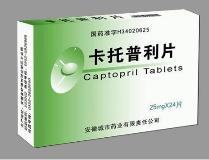 卡托普利副作用（卡托普利副作用是什么）