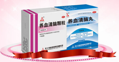 养血清脑颗粒的作用和功效（养血清脑颗粒的作用和功效价格）