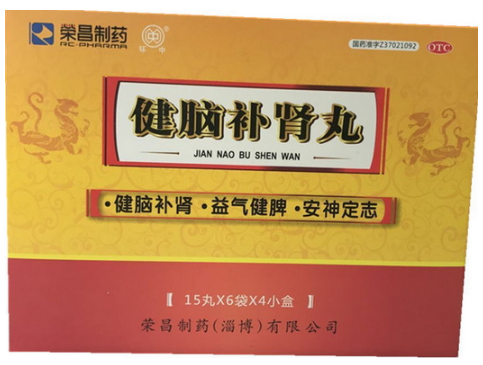 健脑补肾丸的副作用（健脑补肾丸的功效与作用）