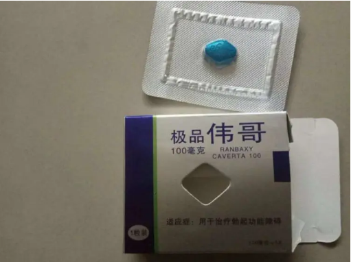 伟哥有副作用吗（男性服用伟哥有副作用吗）