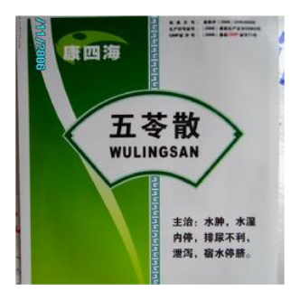 五苓散的作用(五苓散的作用与功效组成)