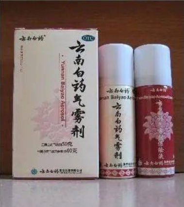 云南白药气雾剂的作用与功效(云南白药气雾剂可以喷流血的伤口吗)