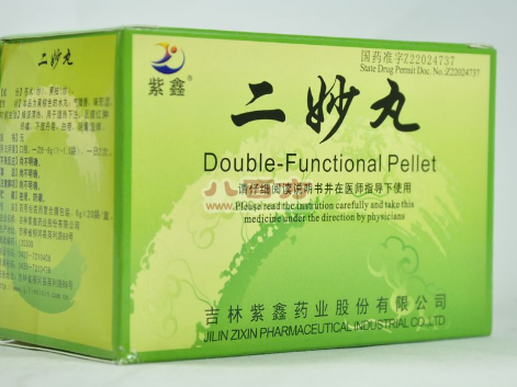 二妙丸的功效与作用(二妙丸的功效与作用多少钱)