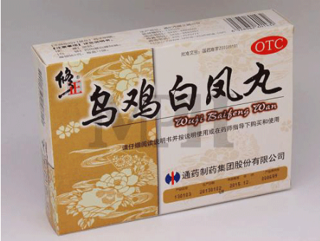 乌鸡白凤丸的副作用（吃了乌鸡白凤丸的副作用）