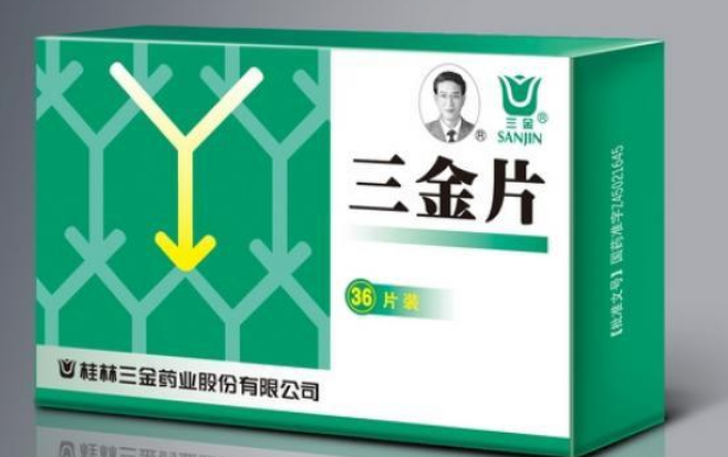 三金片的作用（三金片的作用与用途）