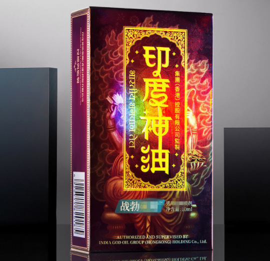 如何正确使用情趣药品,增加夫妻间的情趣体验