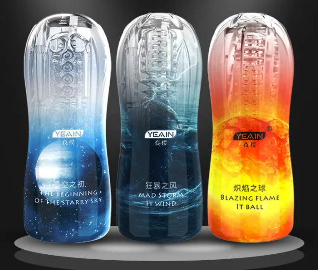 如何正确使用飞机杯享受私密时光 如何正确清洁飞机杯？