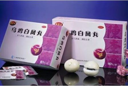 乌鸡白凤丸的九大功效(乌鸡白凤丸的九大功效和作用)