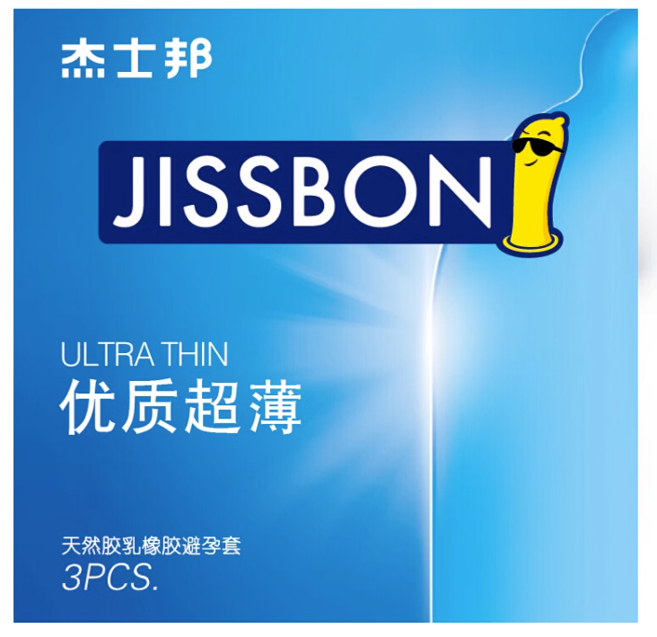 如何正确选择适合女生的避孕套品牌与尺寸 如何选择安全套的尺寸