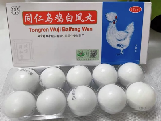男性吃乌鸡白凤丸有什么好处（这三大功效有益人体健康）