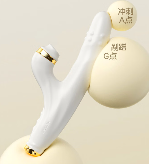 国内知名情趣用品公司（中国情趣用品生产厂家）