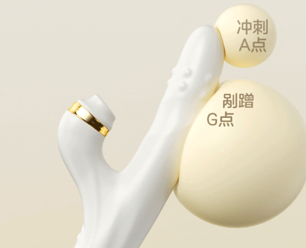 夫妻情趣用品商城（趣网用品商城软件）