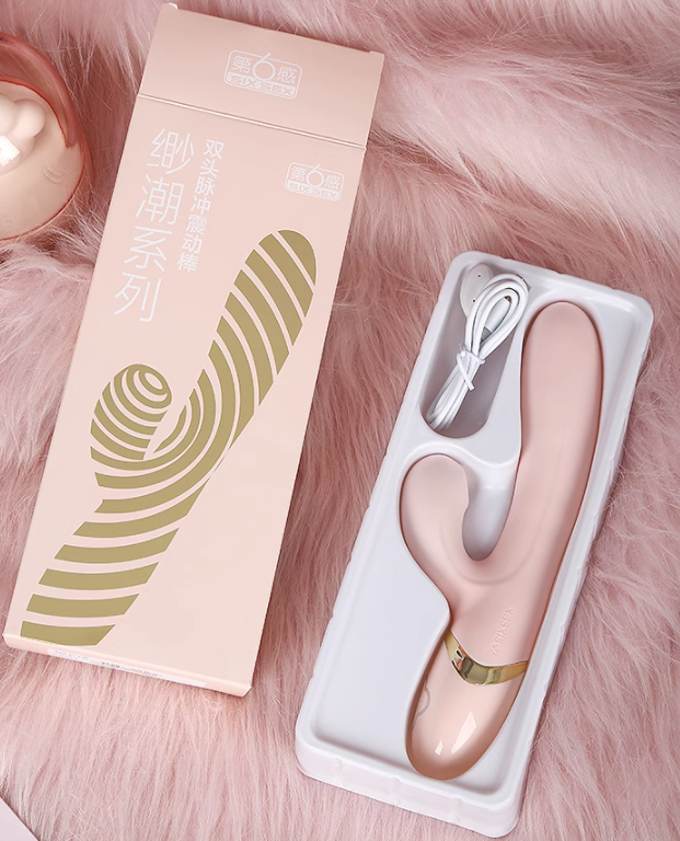 夫妻间的情趣用品（夫妻睡觉用品）