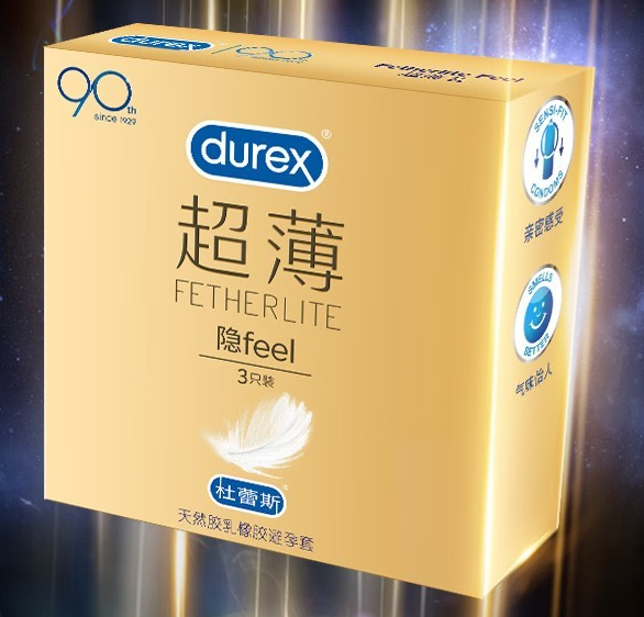 杜蕾斯情趣用品店(杜蕾斯网店)