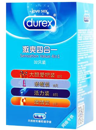 做到一半避孕套滑落（避孕套脱落到一半会怀孕么）