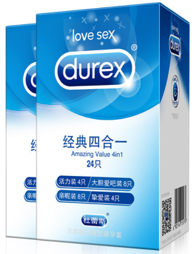 做完爱避孕套脱了（做完避孕套掉了会怀孕吗）