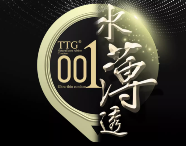 做爱避孕套会破吗(避孕套破什么原因)