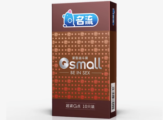 猪尿泡当避孕套（猪尿泡套在人的头上图片）
