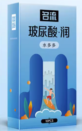 坐飞机能不能带避孕套（坐飞机能带避育套吗）