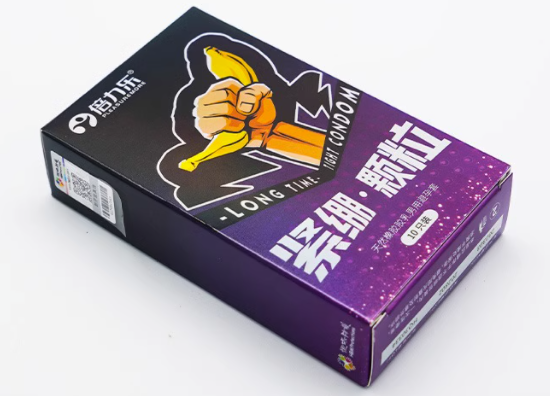 一晚上同房几次都要戴避孕套吗（一晚上同房几次都要戴避孕套吗）