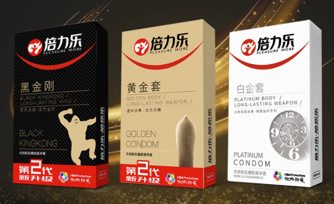 偷爸爸妈妈的避孕套（偷爸妈的套套歇后语）