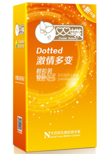 双蝶避孕套真假（双蝶避孕套男用超薄持久）